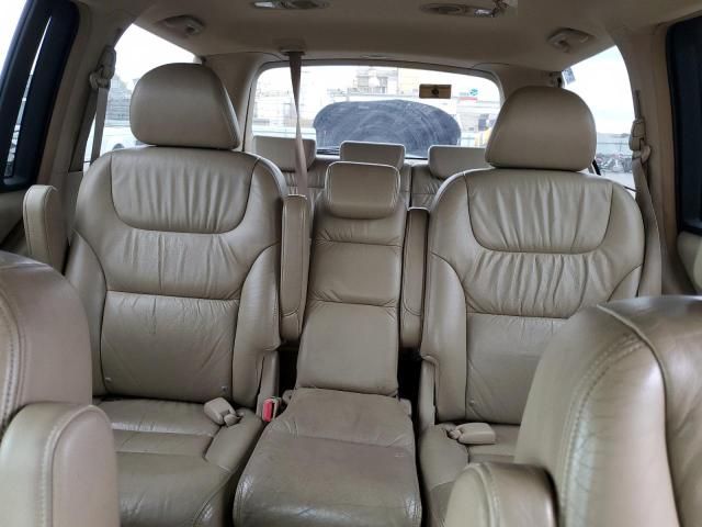 2005 Honda Odyssey EXL