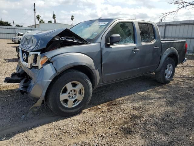 2016 Nissan Frontier S