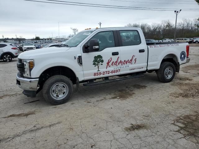 2019 Ford F250 Super Duty