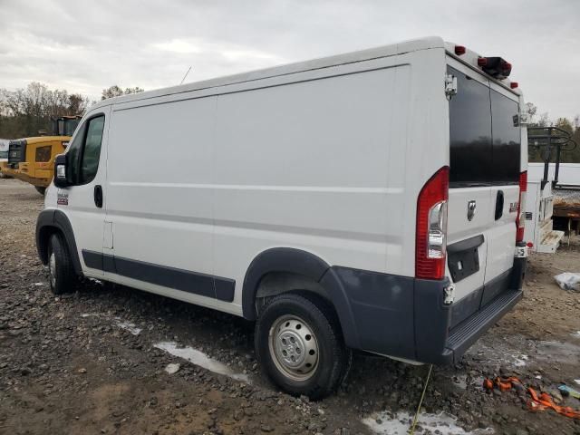 2018 Dodge RAM Promaster 1500 1500 Standard