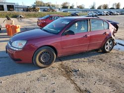 2005 Chevrolet Malibu LS for sale in Bridgeton, MO