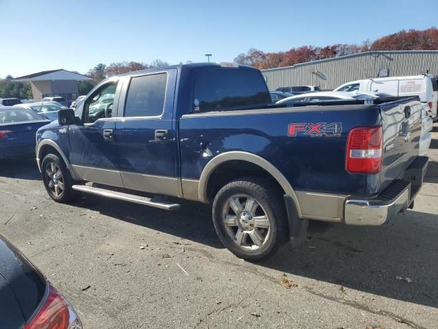 2007 Ford F150 Supercrew