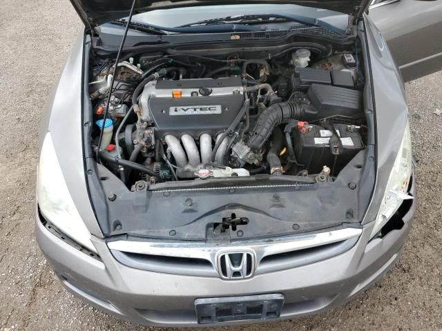 2007 Honda Accord EX