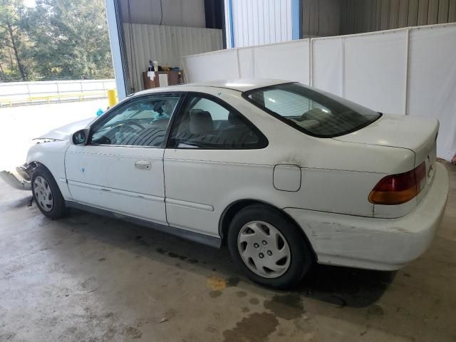 1997 Honda Civic EX