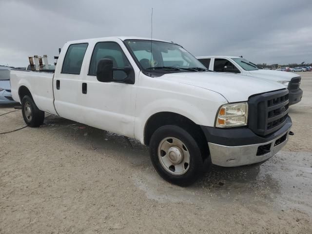 2006 Ford F250 Super Duty