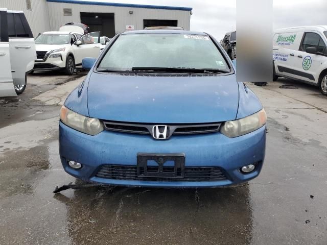 2006 Honda Civic LX