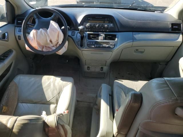 2005 Honda Odyssey EXL