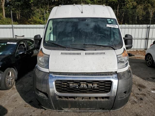 2021 Dodge RAM Promaster 2500 2500 High