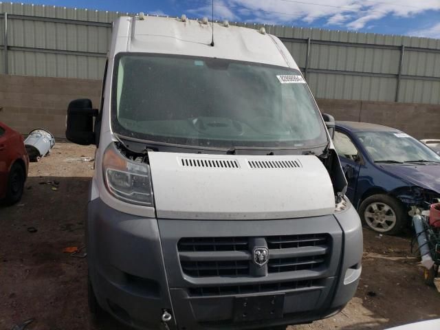 2014 Dodge RAM Promaster 2500 2500 High