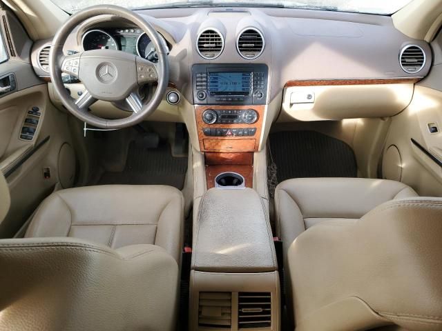 2007 Mercedes-Benz GL 450 4matic