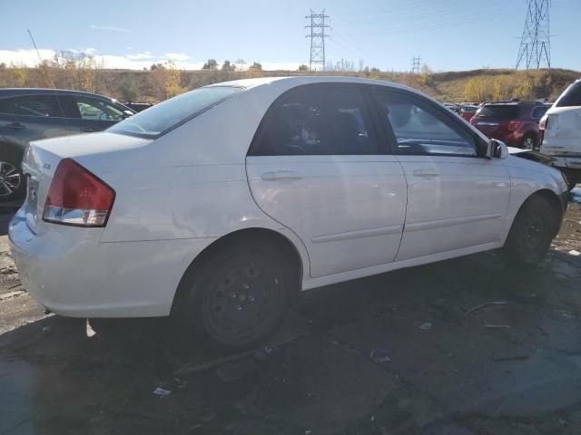 2009 KIA Spectra EX