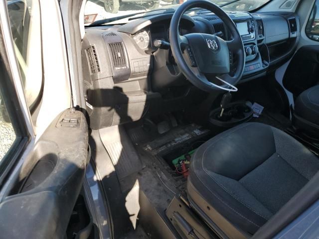 2018 Dodge RAM Promaster 2500 2500 High