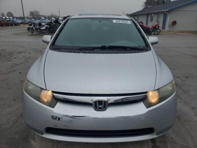 2007 Honda Civic EX