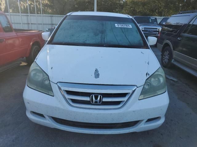 2006 Honda Odyssey EX