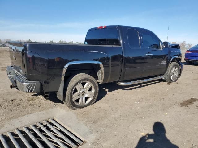 2008 Chevrolet Silverado C1500