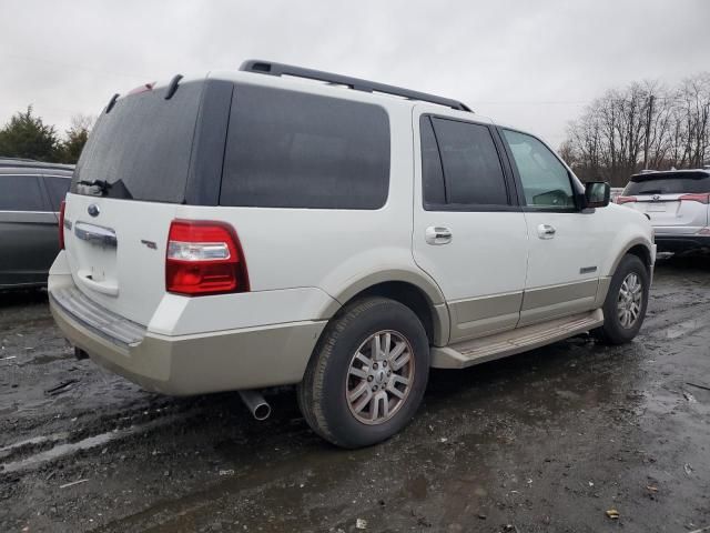 2008 Ford Expedition Eddie Bauer