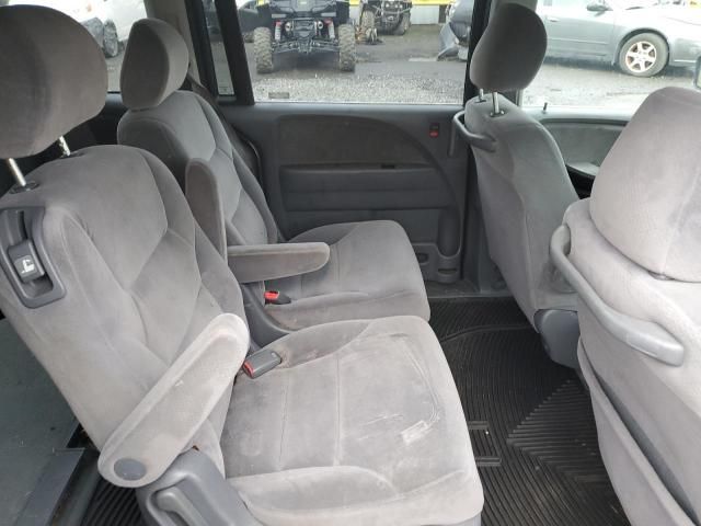 2006 Honda Odyssey LX