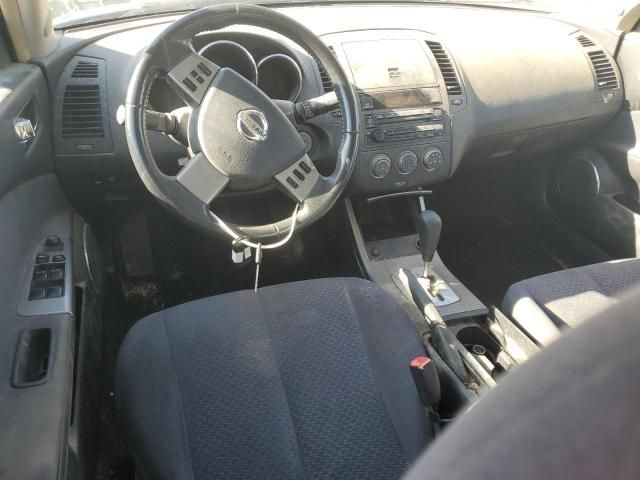 2006 Nissan Altima S