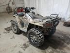 2020 Polaris Sportsman 570 Hunter Edition