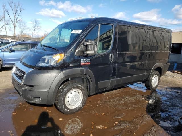 2022 Dodge RAM Promaster 1500 1500 Standard