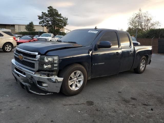 2008 Chevrolet Silverado C1500