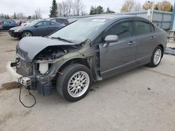 Honda salvage cars for sale: 2011 Honda Civic EXL