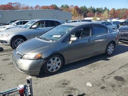 Salvage cars for sale from Copart Exeter, RI: 2006 Honda Civic LX