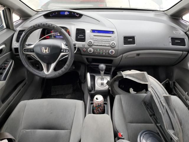 2011 Honda Civic EX