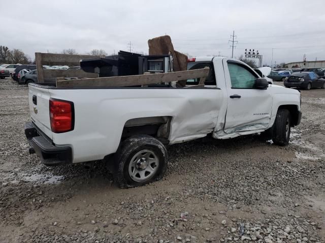 2018 Chevrolet Silverado C1500