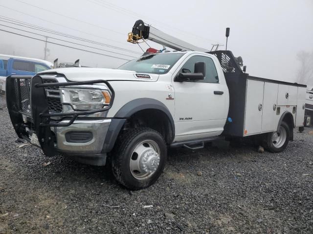 2022 Dodge RAM 5500