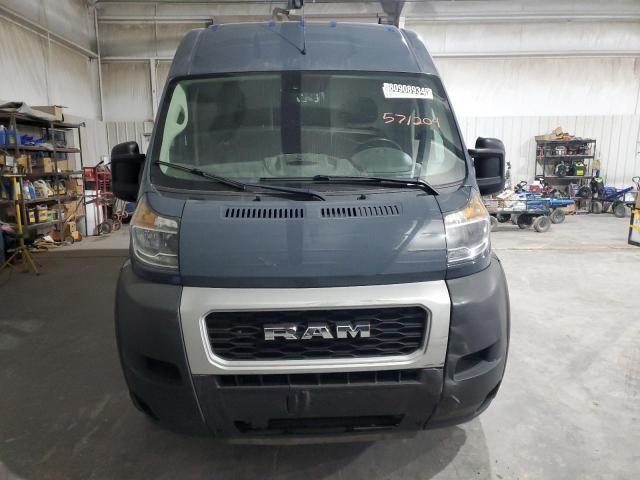 2021 Dodge RAM Promaster 3500 3500 High