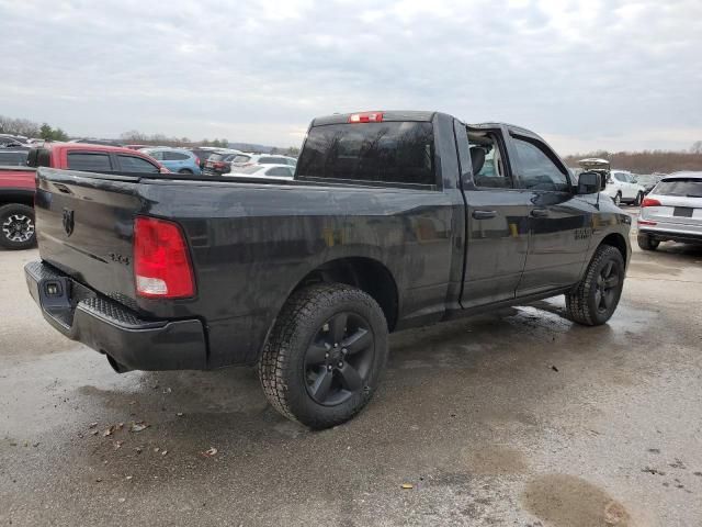 2016 Dodge RAM 1500 ST