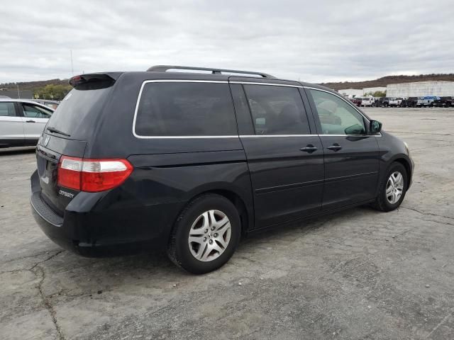 2005 Honda Odyssey EXL