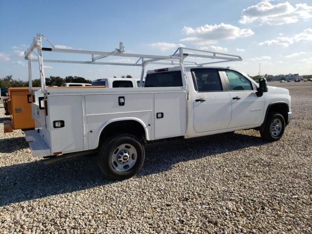 2024 Chevrolet Silverado C2500 Heavy Duty