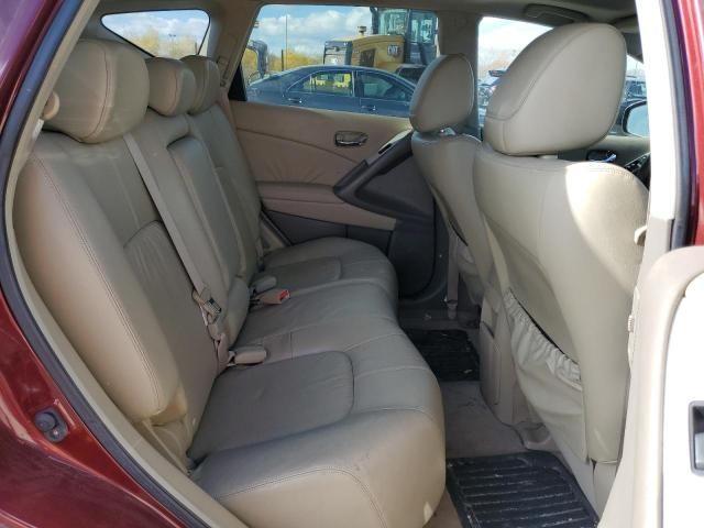 2010 Nissan Murano S