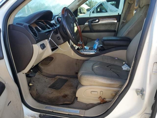 2008 Buick Enclave CXL