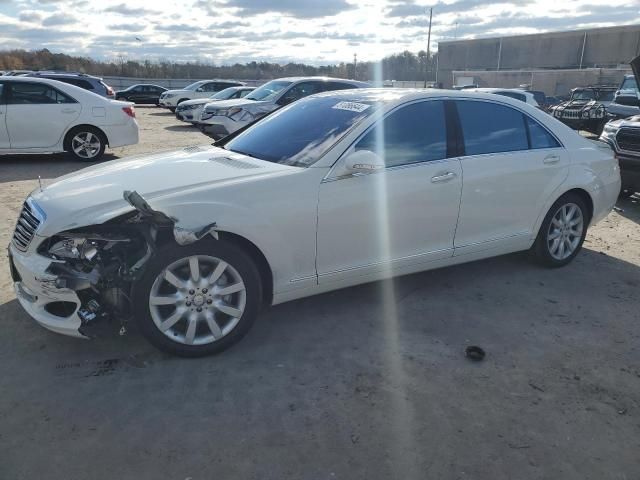 2008 Mercedes-Benz S 550