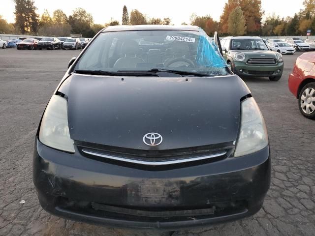 2006 Toyota Prius