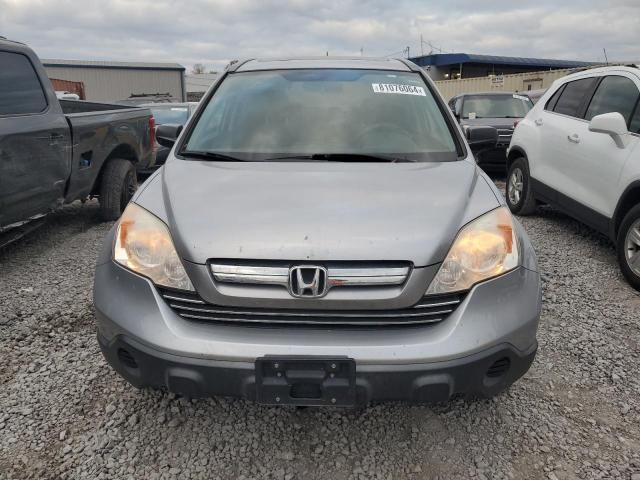 2007 Honda CR-V EX