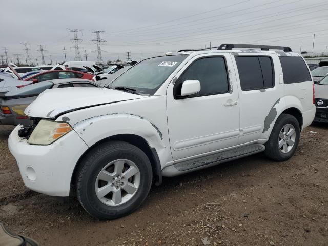 2008 Nissan Pathfinder S