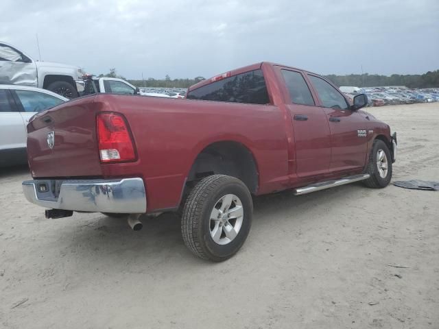 2014 Dodge RAM 1500 ST