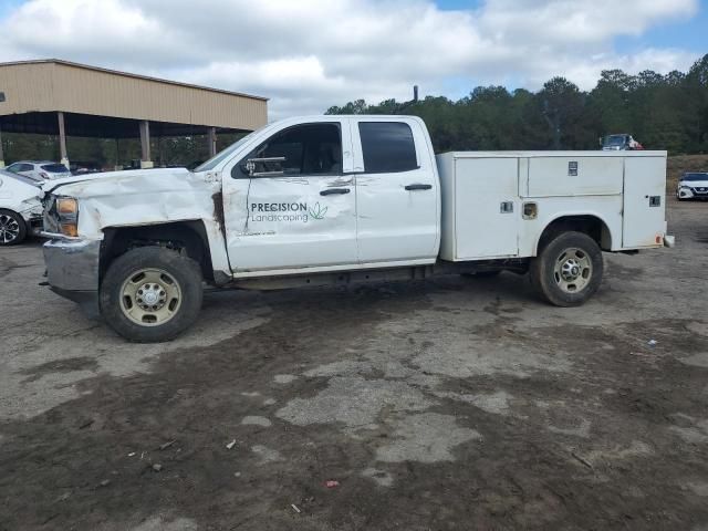 2016 Chevrolet Silverado C2500 Heavy Duty