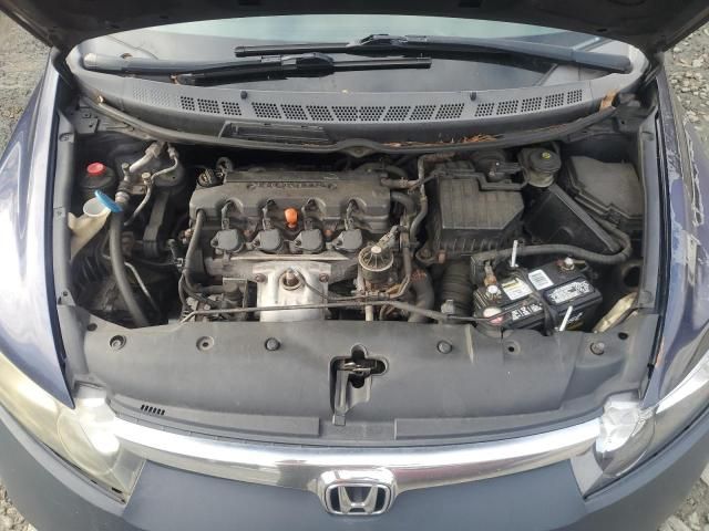 2006 Honda Civic LX