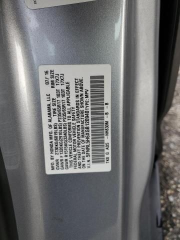 2016 Honda Odyssey EXL