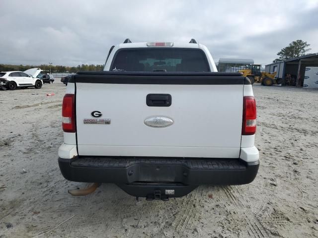 2007 Ford Explorer Sport Trac XLT