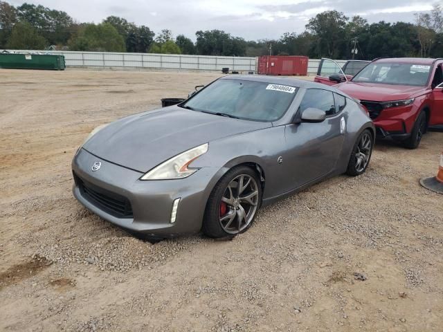 2013 Nissan 370Z Base