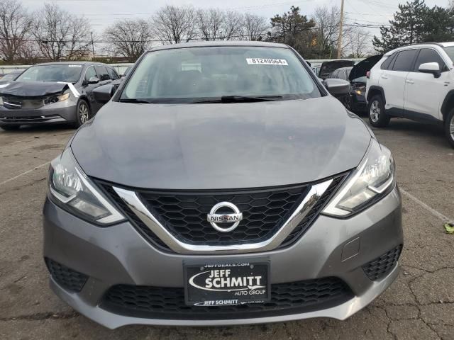 2017 Nissan Sentra S