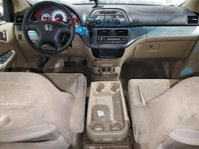 2005 Honda Odyssey EX