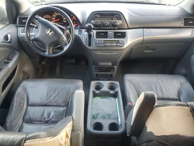 2007 Honda Odyssey EXL