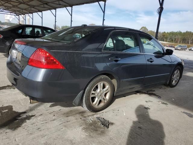 2006 Honda Accord EX